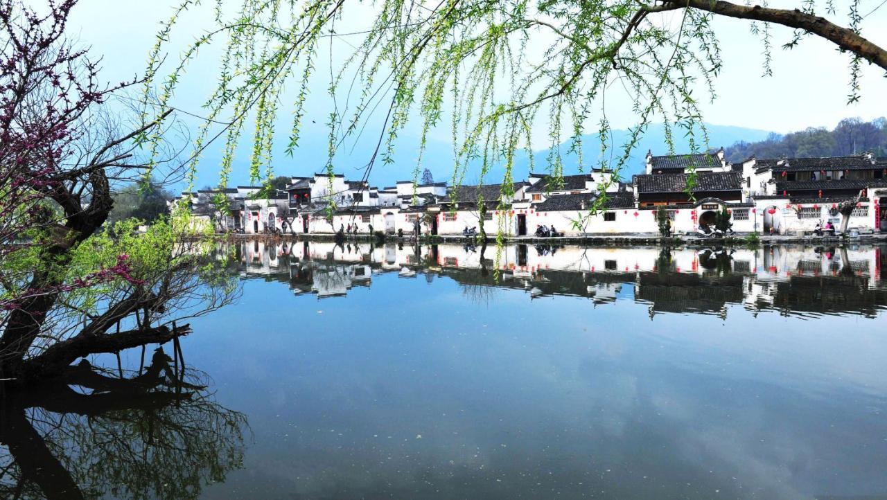 Crowne Plaza Huangshan Yucheng By Ihg Екстериор снимка
