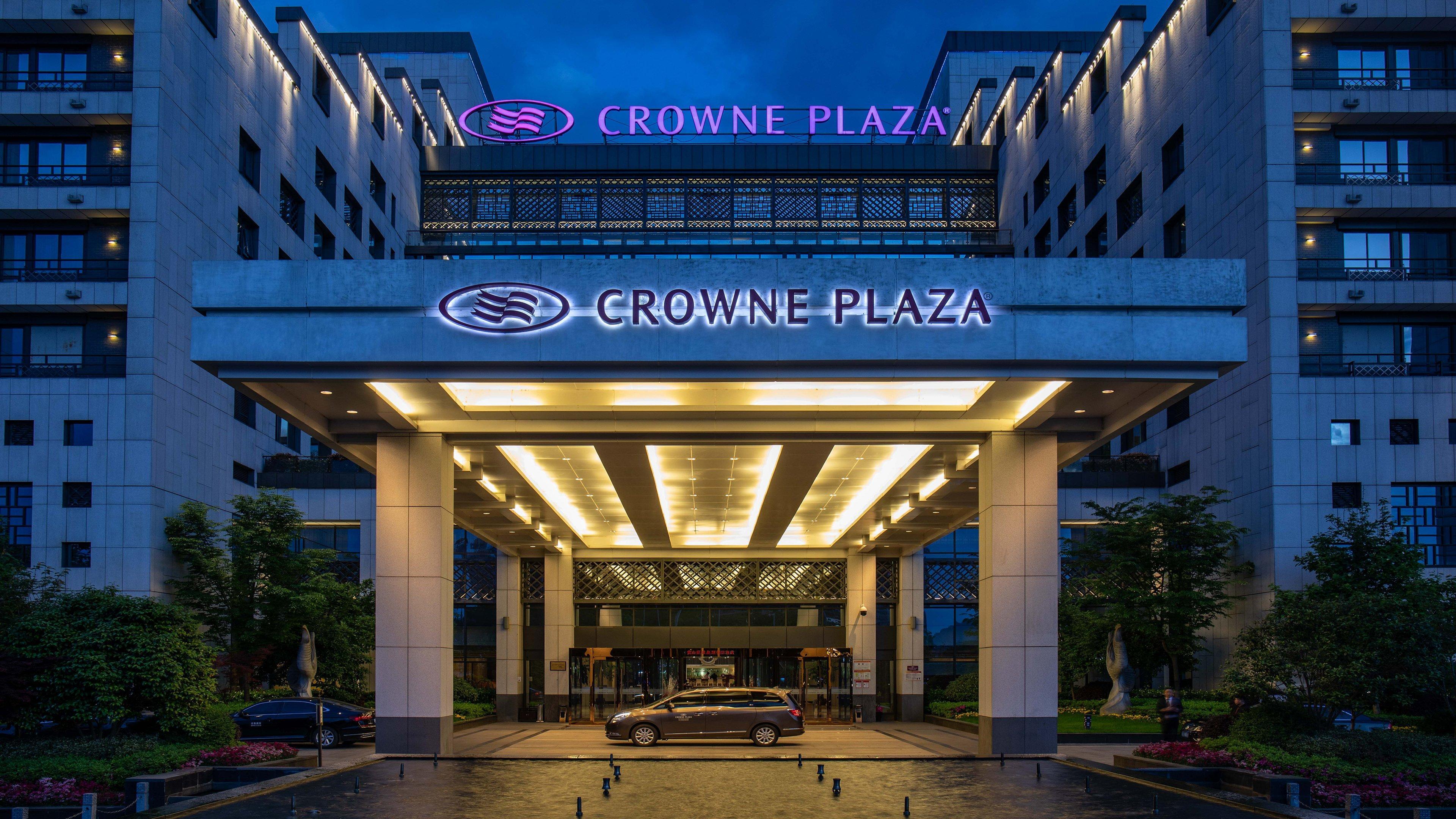 Crowne Plaza Huangshan Yucheng By Ihg Екстериор снимка