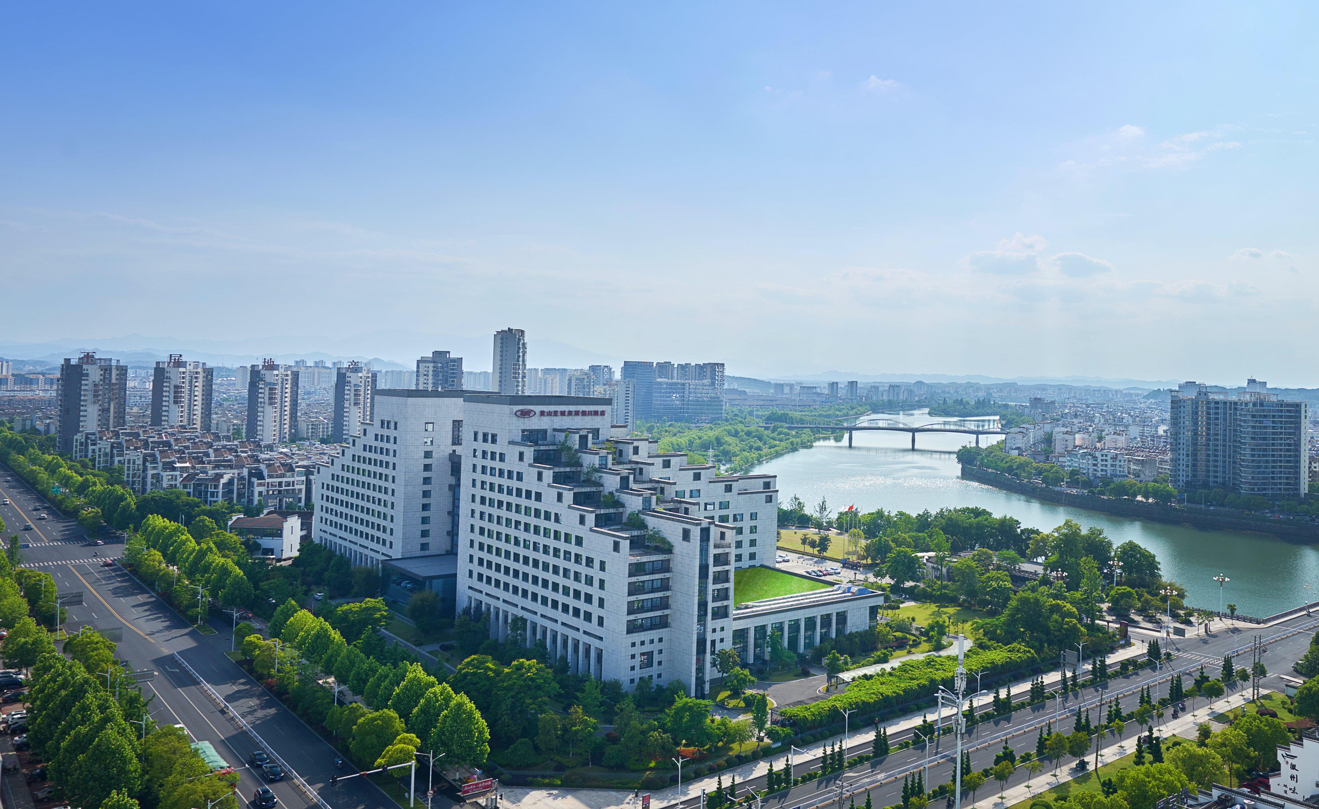 Crowne Plaza Huangshan Yucheng By Ihg Екстериор снимка