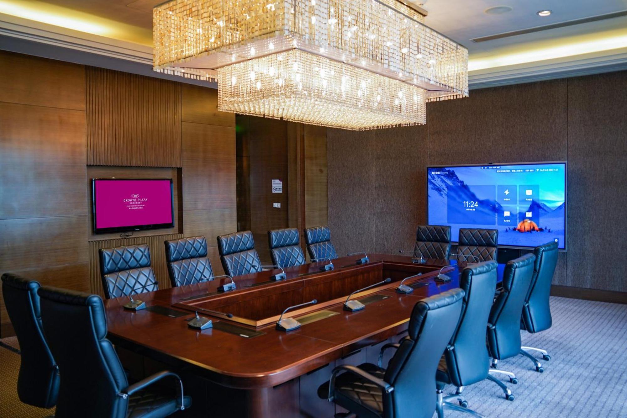 Crowne Plaza Huangshan Yucheng By Ihg Екстериор снимка